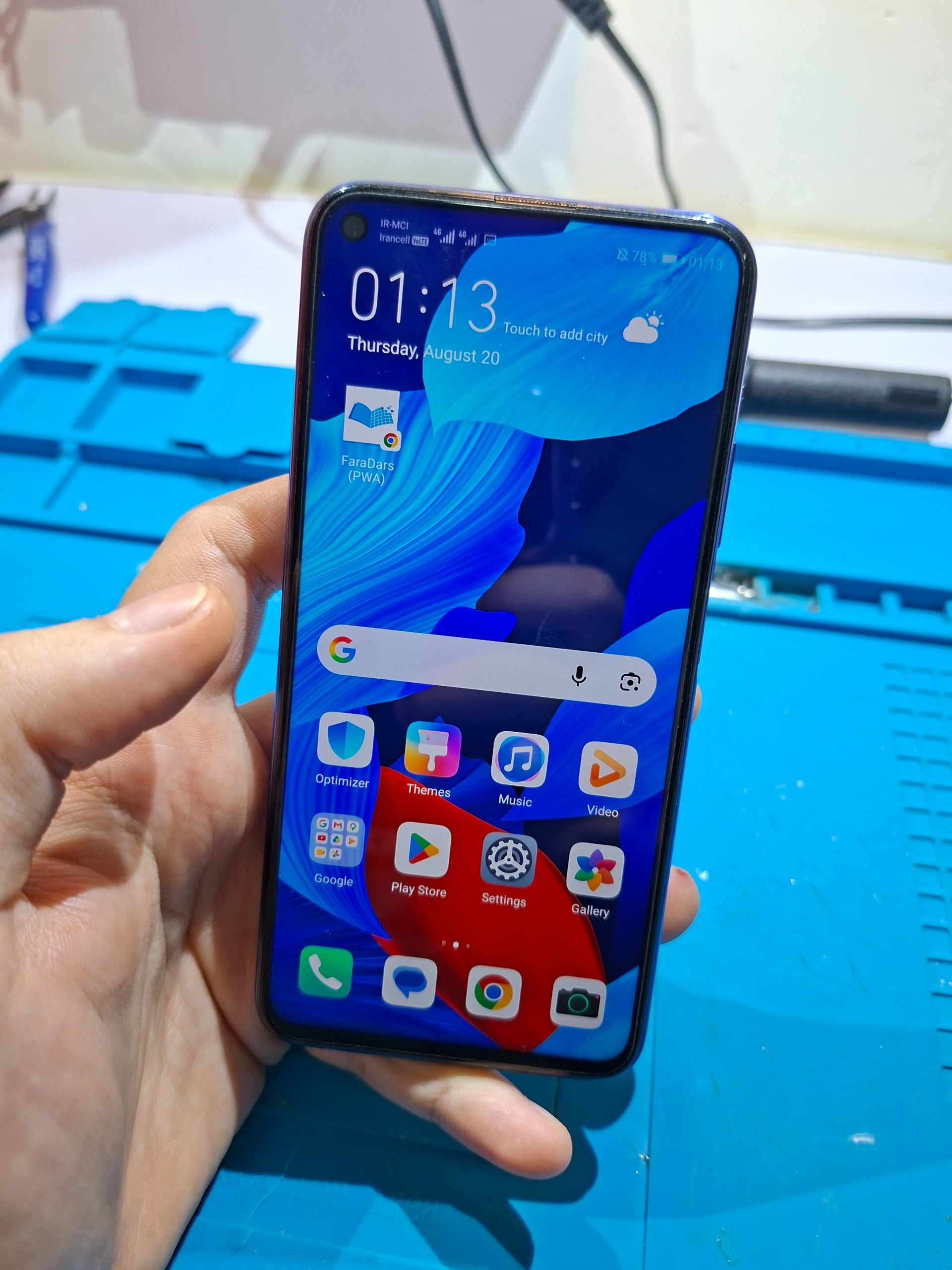 گوشی NOVA 5T