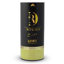 عطر