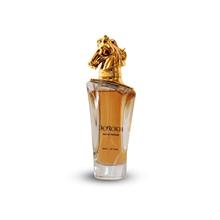 عطر