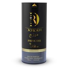 عطر