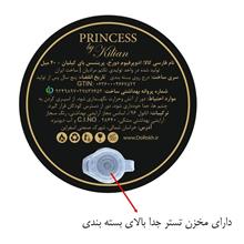 عطر