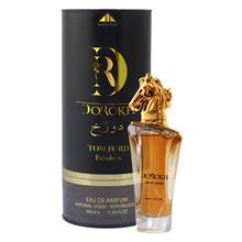 عطر