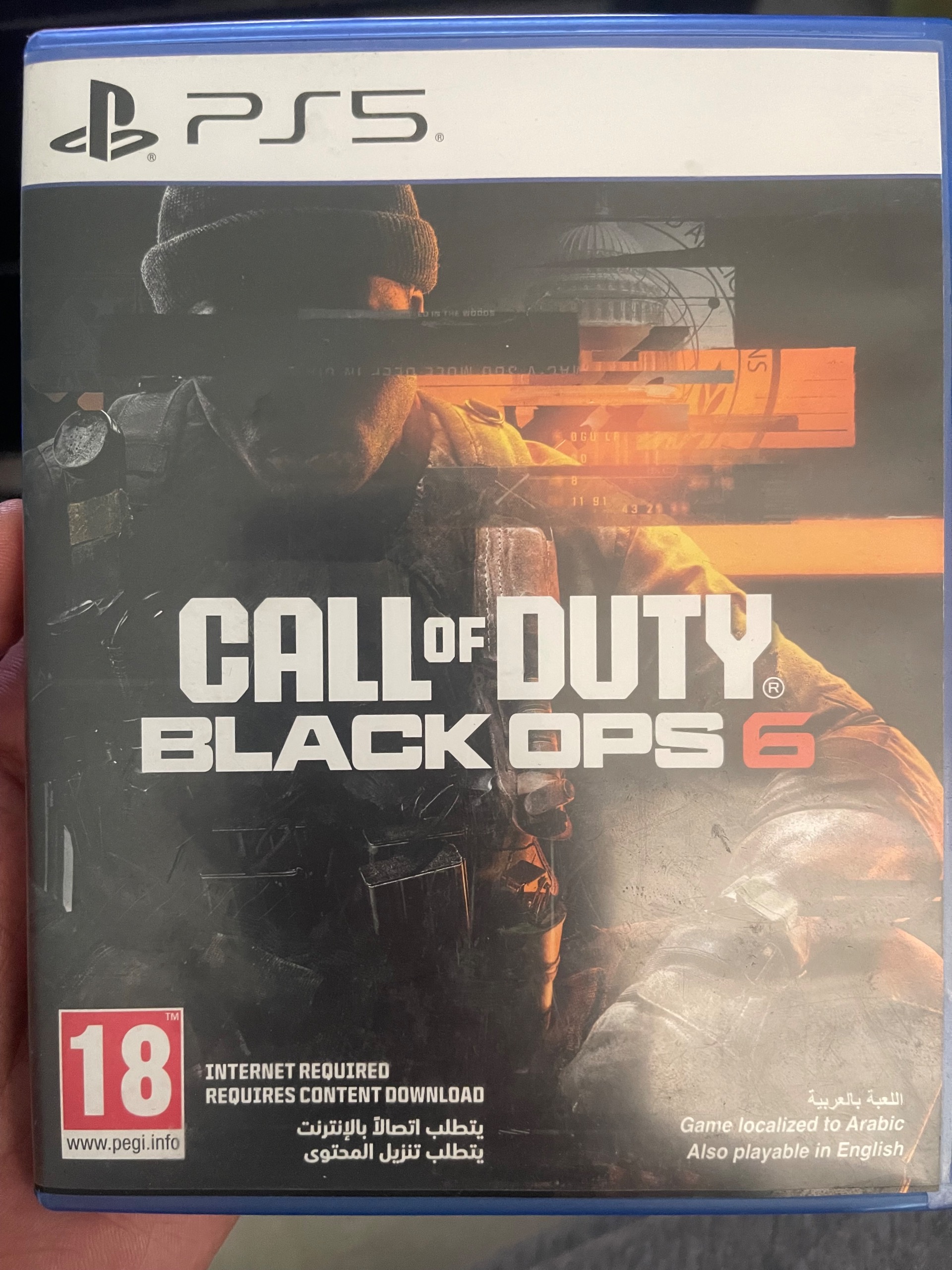 دیسک بازی call of duty