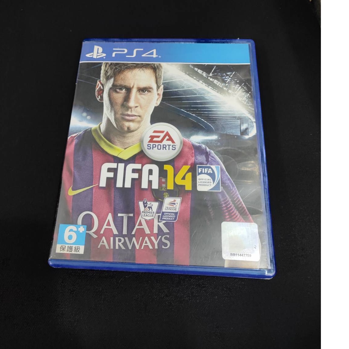 FIFA 14 آرشیوی