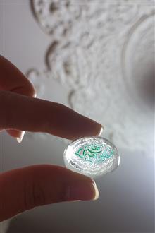 سنگ