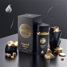 ادکلن