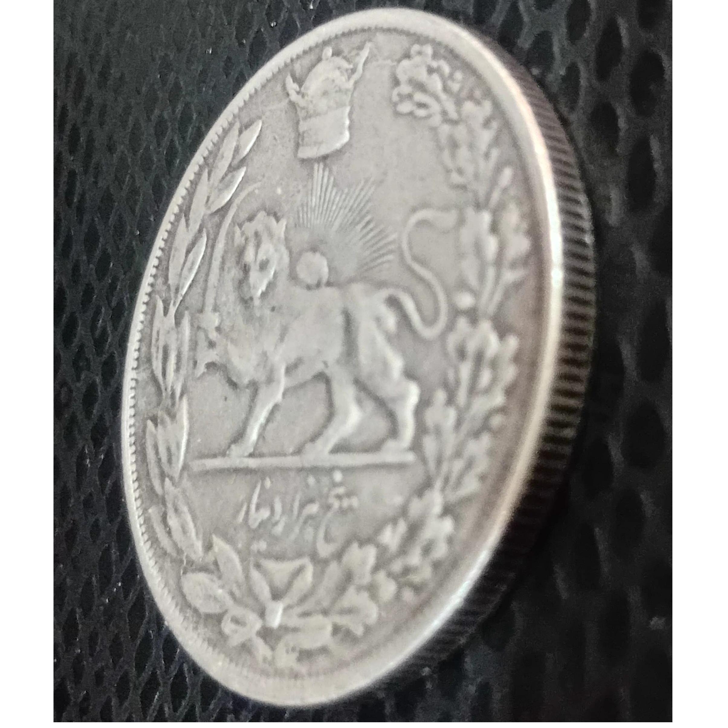 پنجهزار دینار نقره رضاشاه
