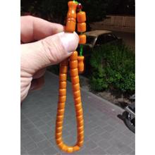 سندلوس