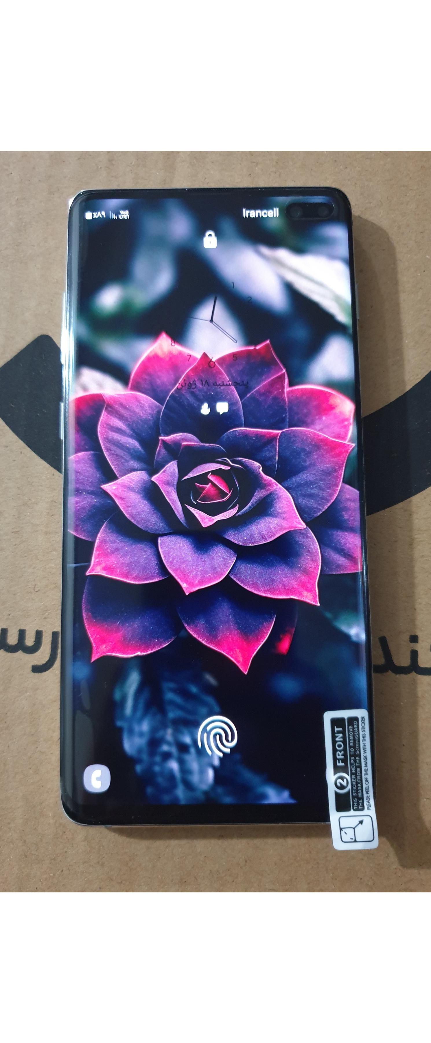 سامسونگ Samsung s10 plus 512gig