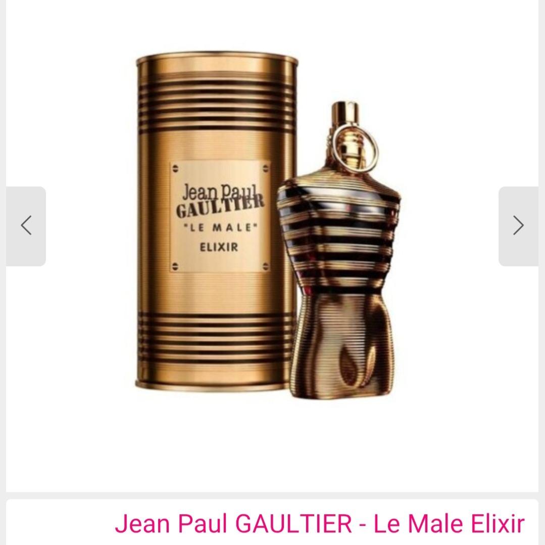 عطر ژان پل الکسیر