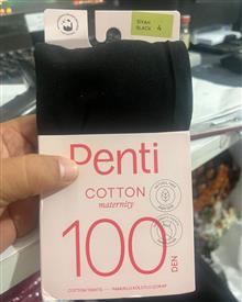 جورابشلواری