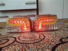 چراغ