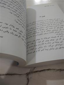 خاک