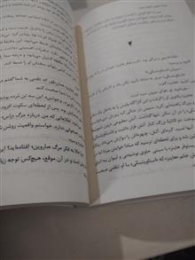 جنیفر