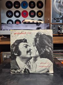 صفحه