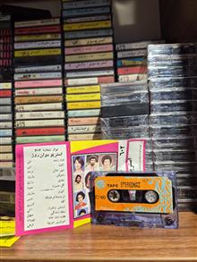کاست