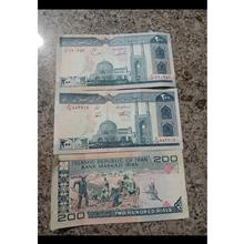 اسکناس