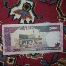 اسکناس