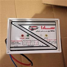 محافظ