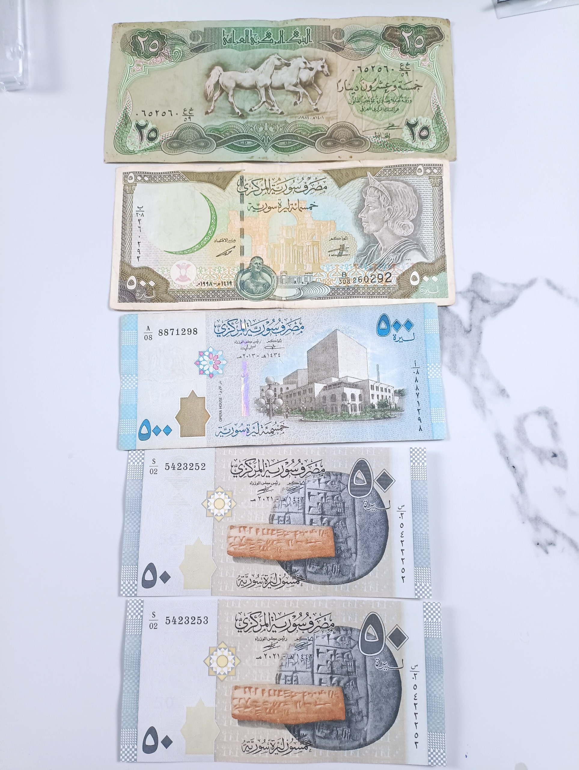 5 عدد اسکناس خارجی