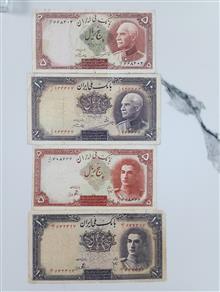 اسکناس
