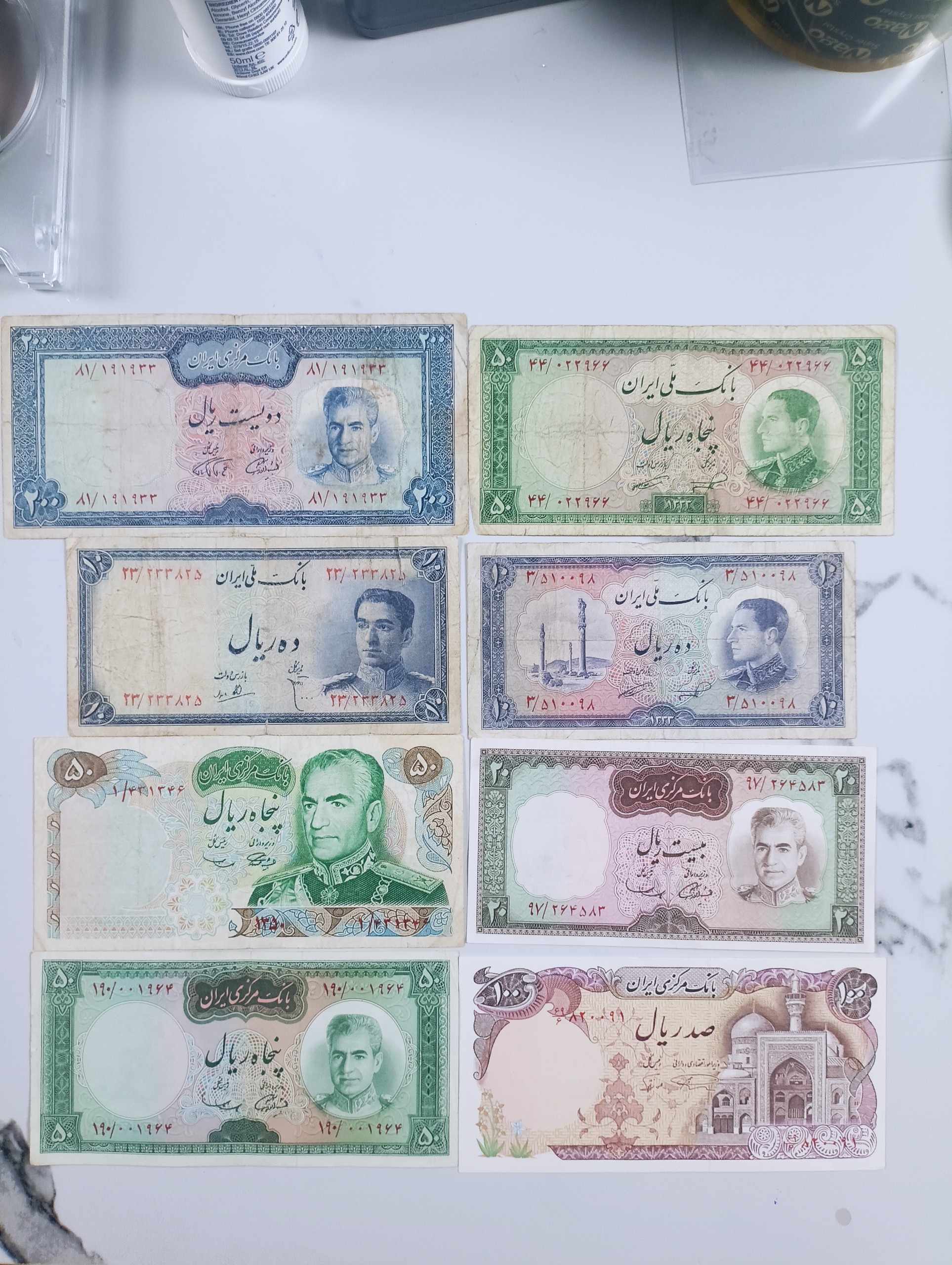 8 عدد اسکناس پهلوی و جمهوری ارزشمند