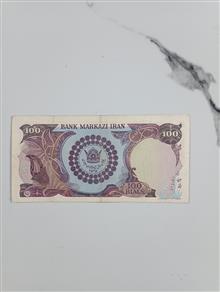 اسکناس
