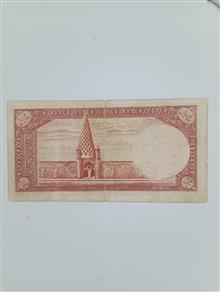 اسکناس