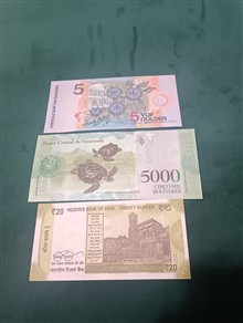 سه