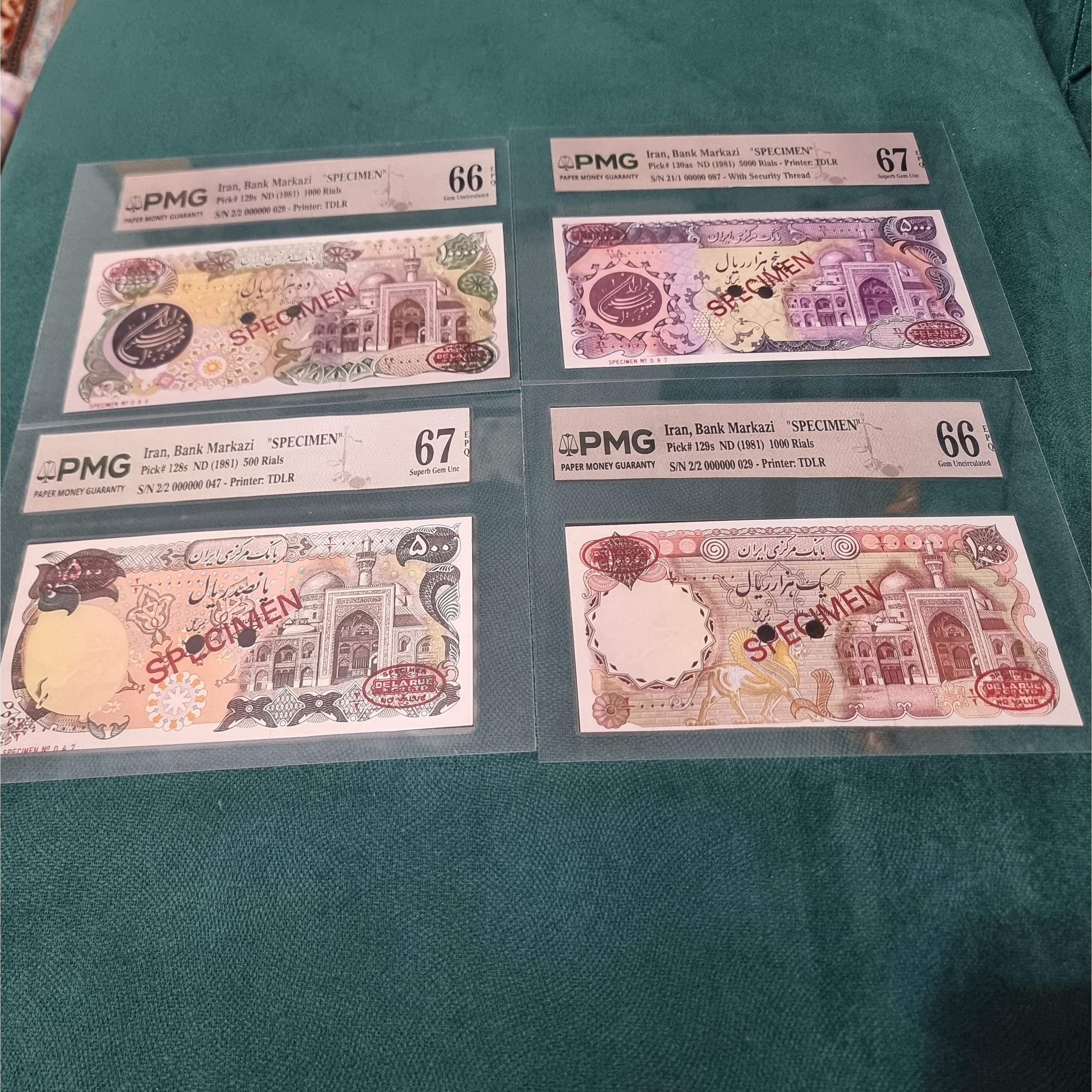 4 اسکناس طرح بارگاهی pmg specimen 0000000