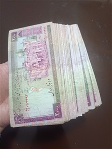 100