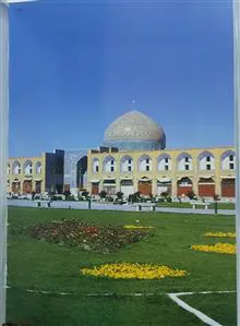 ایران