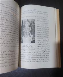 رستاخیز