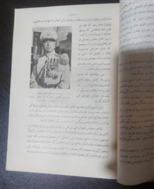 رستاخیز