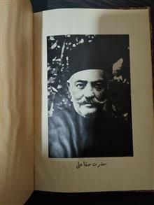 دو