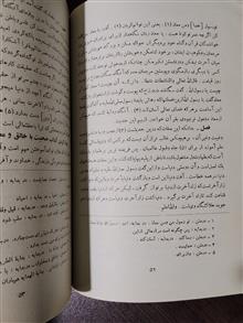 زاد