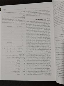 فرهنگ