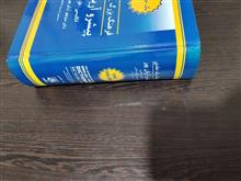 فرهنگ