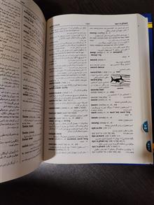 فرهنگ