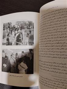 فوزیه