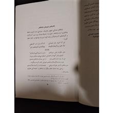 بابا