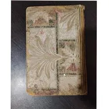 کتاب
