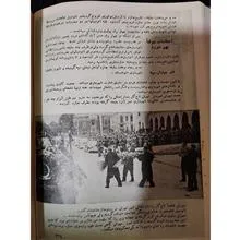 بازگشت