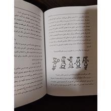 بابا