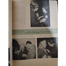 پهلوی