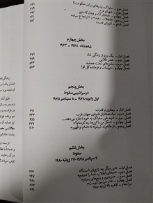 محمد