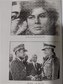 محمد