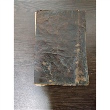 کتاب