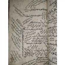 کتاب