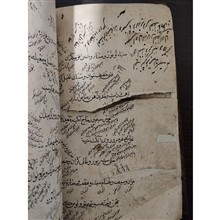 کتاب